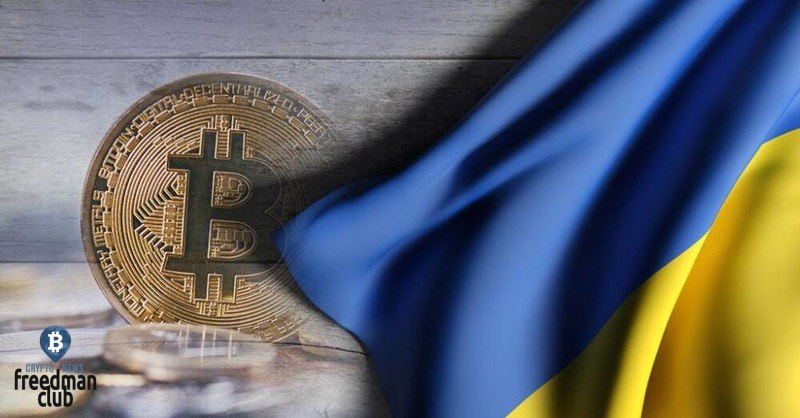 Ukraine's cryptocurrency industry hit hard
