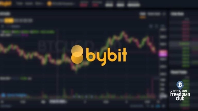 ByBit stops transfers in dollars