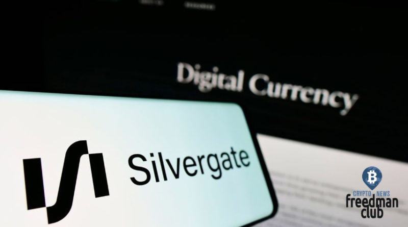 Silvergate, a cryptocurrency bank, is on the verge of bankruptcy