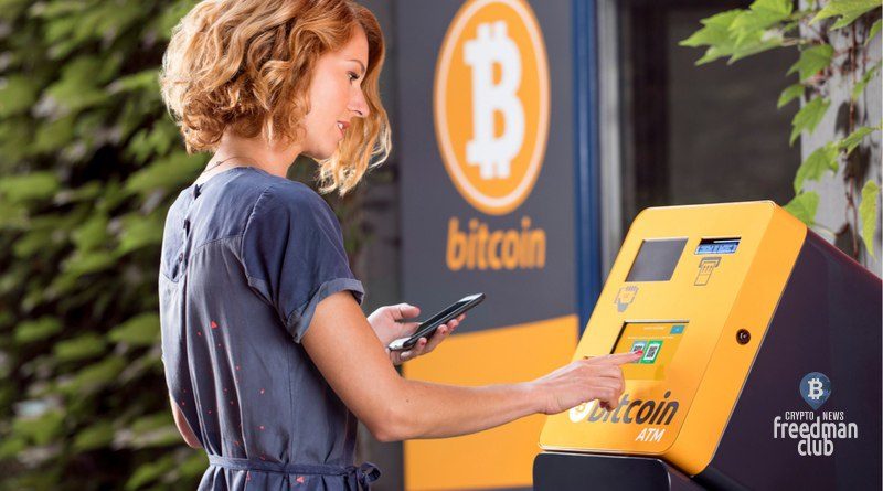 US Bitcoin ATM owners are scammers