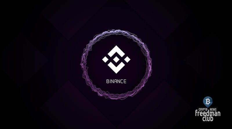 Binance is a shadow bank