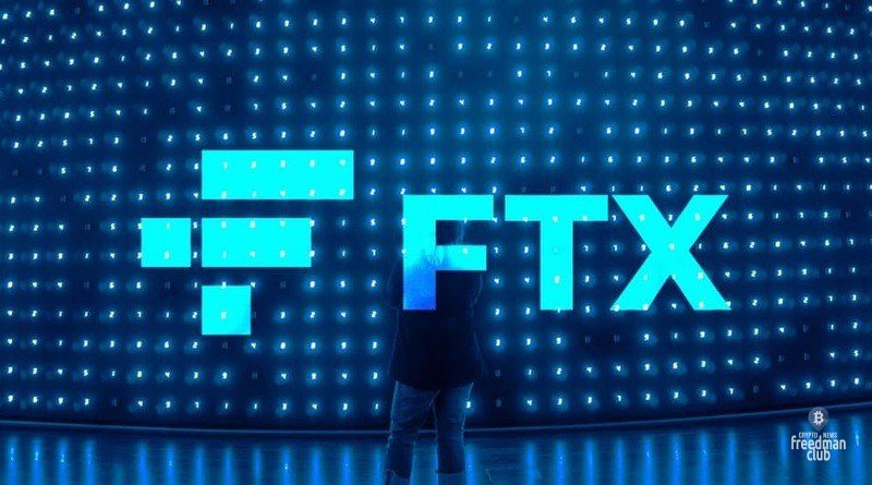 FTX sues Grayscale