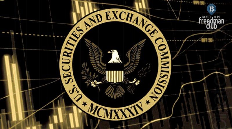 Crypto companies registered with the SEC are unprofitable
