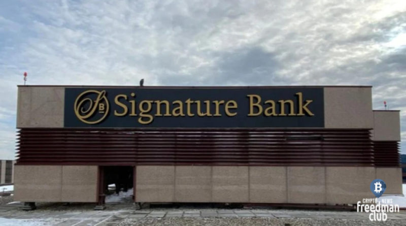 Signature bank closed for no reason