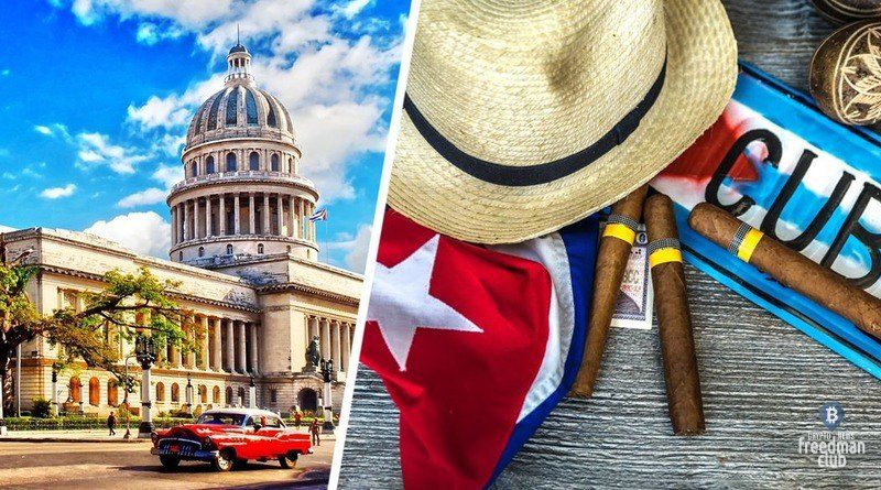 Cuba accepts Mir cards