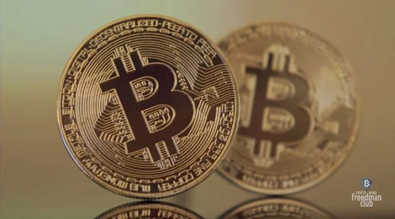 Bitcoin and altcoins rise thanks to the Fed