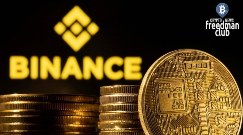 Binance does not want to disclose financial indicators