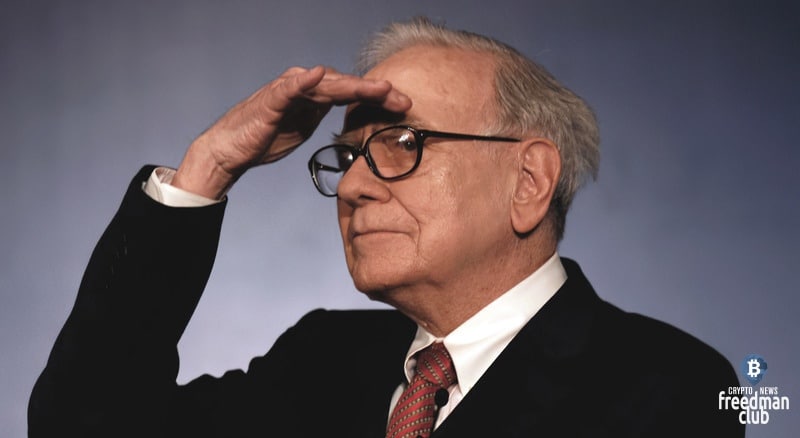Warren Buffett Will Save US Banks?