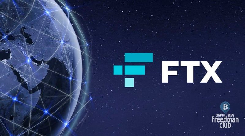 Jefferies wants to launch FTX 2.0