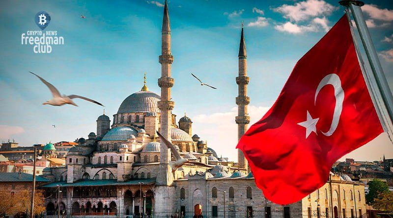 Turkish bank invests in cryptocurrency exchange