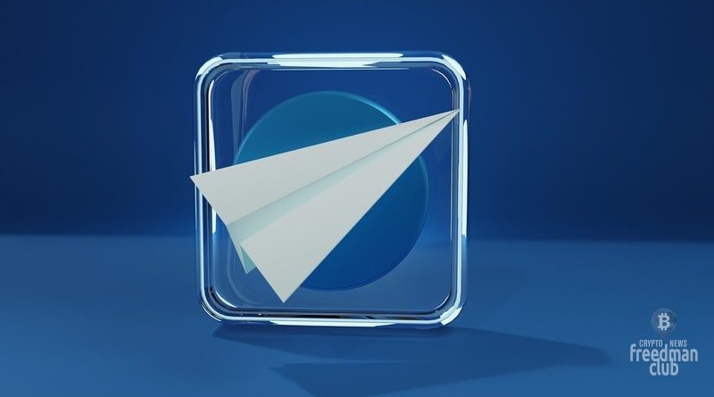 Telegram Premium can be paid with TON at a discount