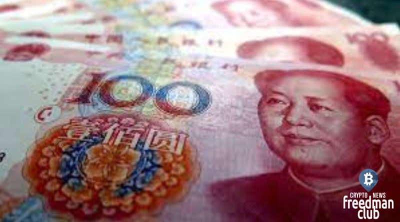 Sberbank launches transfers in yuan across Russia