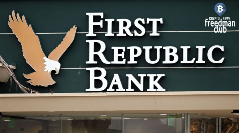 First Republic Bank - another bankrupt