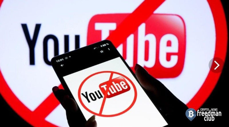 VK готовится к скачку трафика, если платформу YouTube в РФ запретят