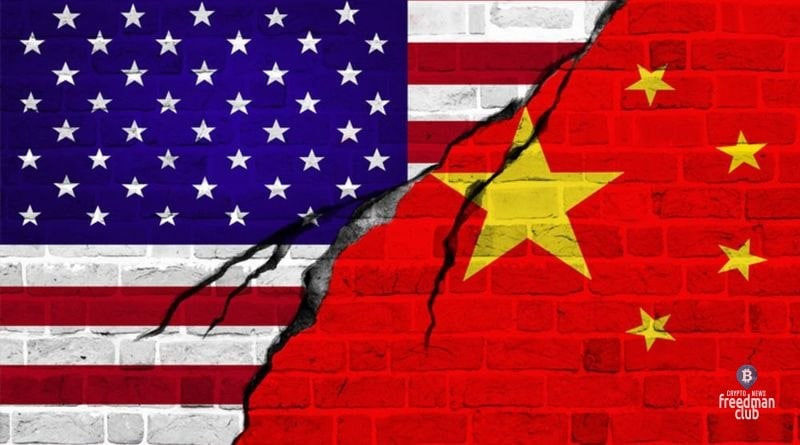 КНР призывает США пересмотреть свою политику