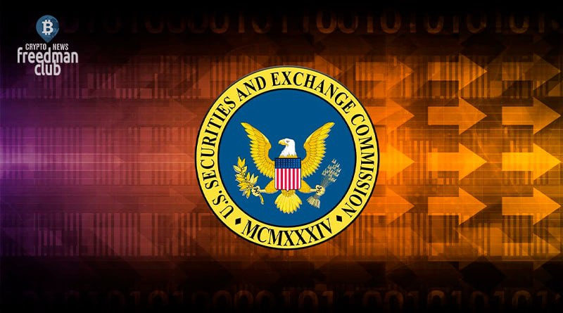 Из-за главы SEC Metropolitan Commercial Bank покидает крипторынок