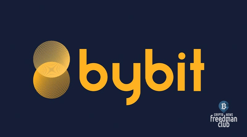 Какие изменения ожидают с 8 мая клиентов биржи Bybit