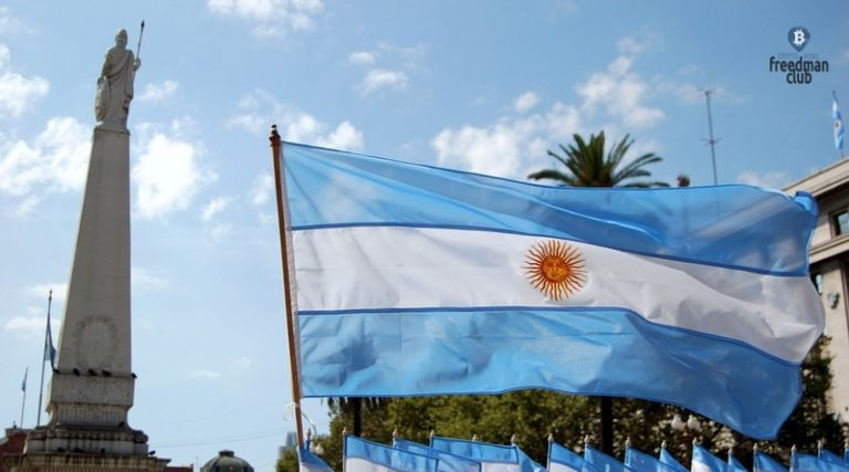 Биткоин продолжает осваивать рынок Аргентины