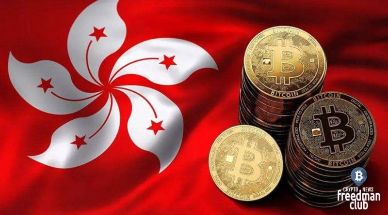 Гонконг призывает банки тоже предоставлять услуги для криптовалютных компаний