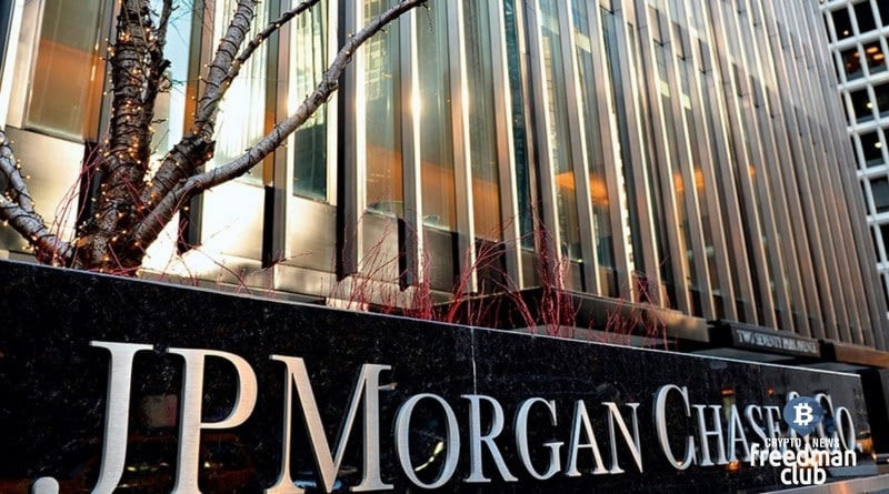 JPMorgan: ситуация в банковском секторе США усугубляется