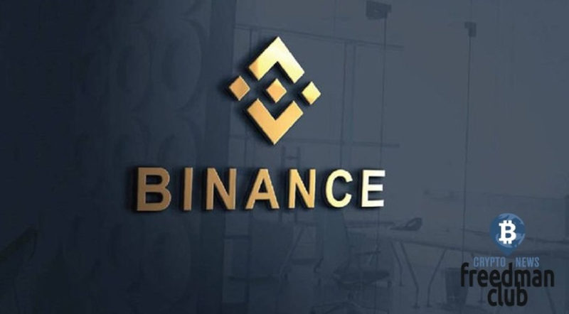 Binance.US терпит неудачи в поисках банка-партнера