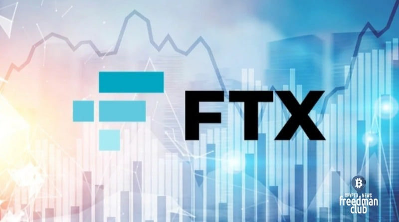 Промежуточный отчет FTX Trading Ltd: контроля нет было, руководство некомпетентное