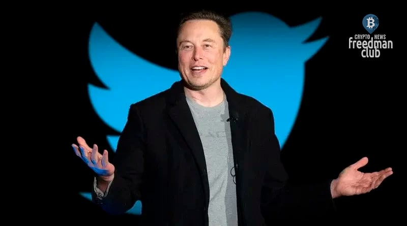 Илон Маск готов продать Twitter
