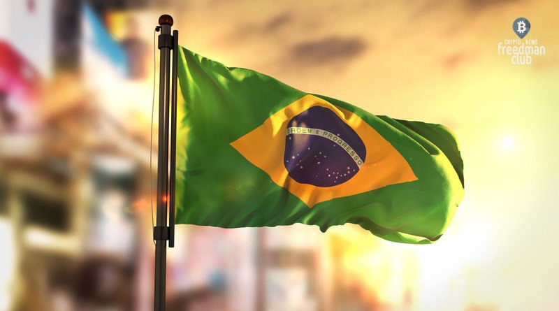 Президент Бразилии намерен снизить господство доллара США