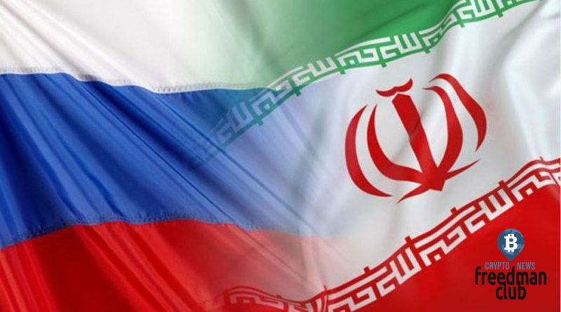 Russia and Iran will create the Digital Economy Association