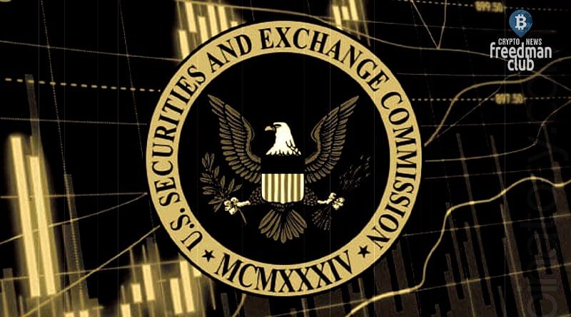 SEC: YieldTrust.ai - Ponzi Scheme