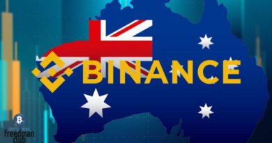 Австралия аннулировала лицензию Binance