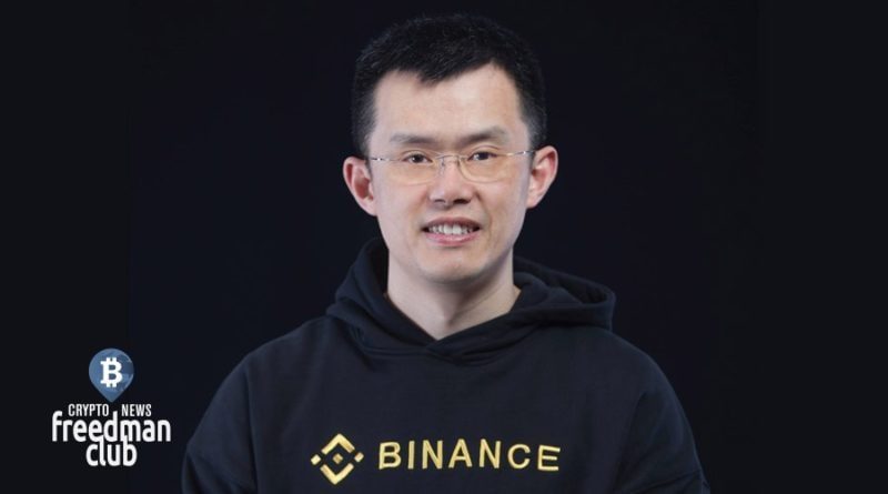 Changpeng Zhao (CZ) fears AI | Freedman Club Crypto News