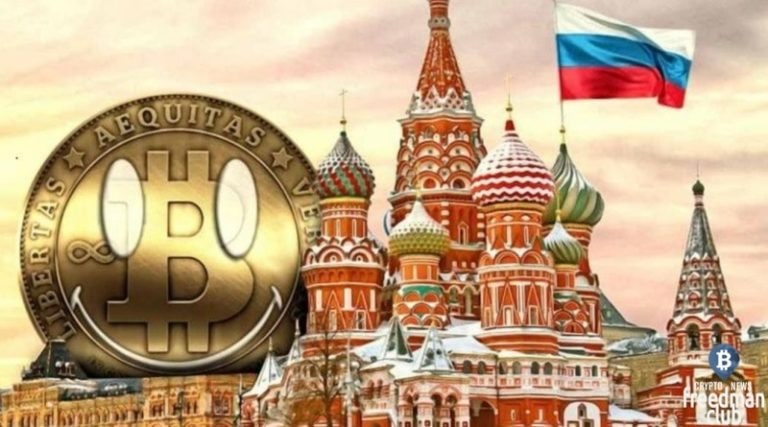 The Prosecutor General's Office of the Russian Federation: it is necessary to give the UK the right to register crypto wallets