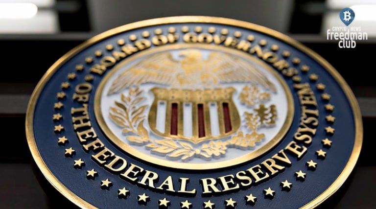 All about the US Federal Reserve