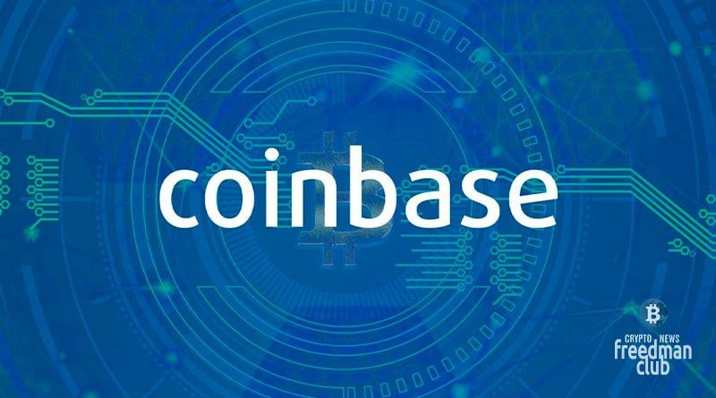 Coinbase may leave the US