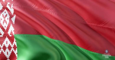 Belarus discusses digital ruble (CBDC)