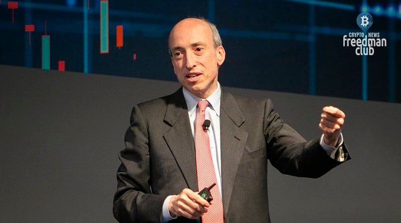 SEC chief Gary Gensler faces accusations from parliamentarians