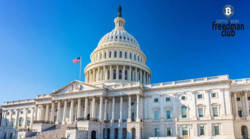 The stablecoin bill has been criticized in the US