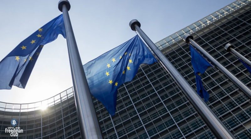 The European Union adopted a law on the regulation of cryptocurrencies