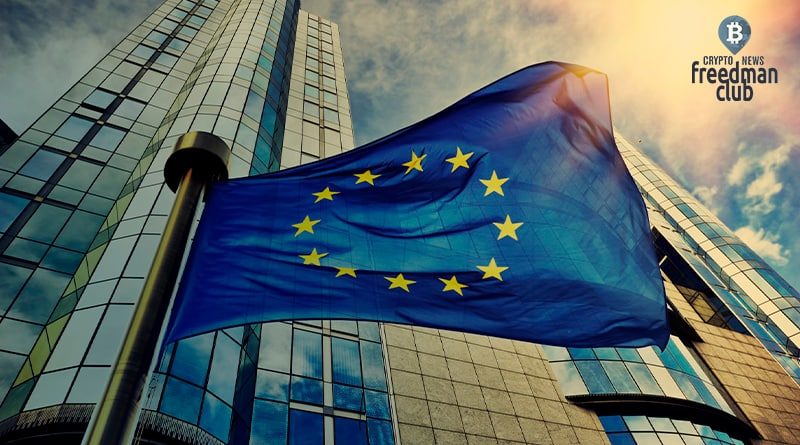 The EU restricts the crypto industry