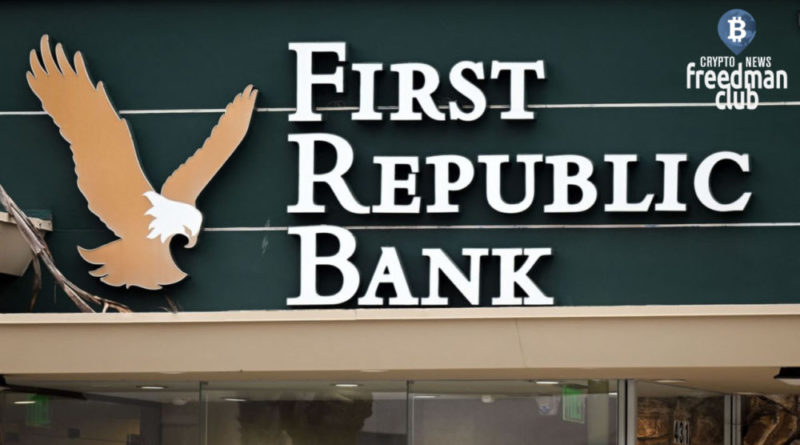 First Republic Bank could drag hundreds of others down with it