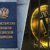 Минфин РФ: граждане, не храните сбережения в криптовалютах!