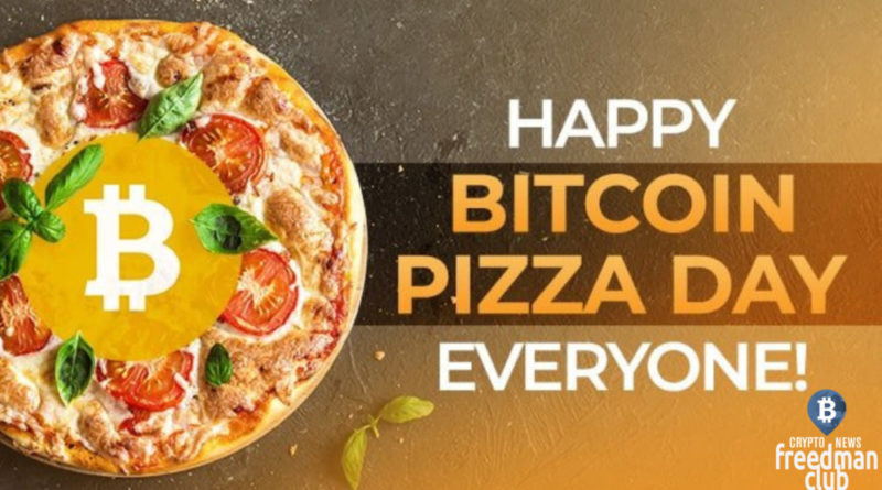 Freedman Club is holding a Bitcoin Pizza Day giveaway!