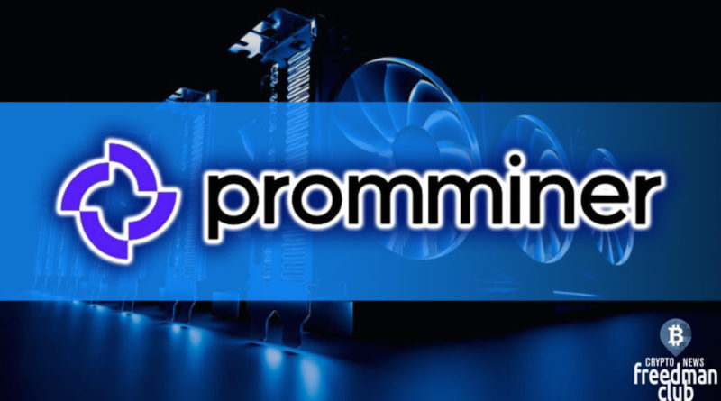 Mining profitability on the example of ASIC from Promminer