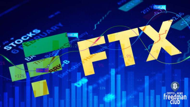 Зачем СМИ нужны данные миллионов клиентов биржи FTX