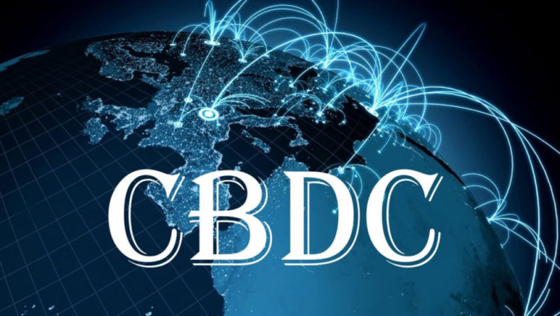 Внедрение CBDC создает чрезмерные риски для конфиденциальности и безопасности