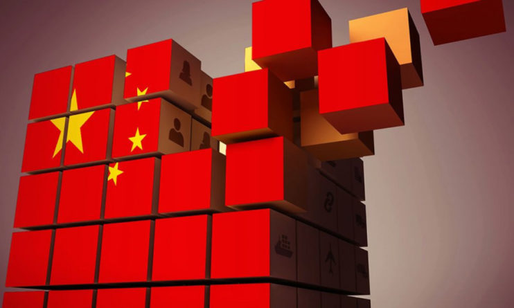 Китай при помощи блокчейн-центра будет развивать цифровую экономику
