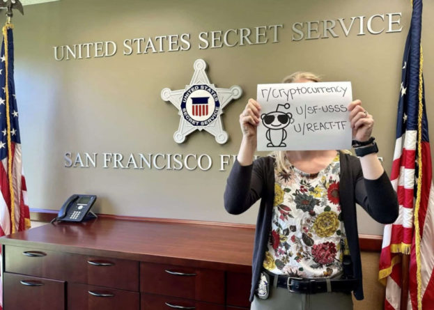 Секретная служба в Сан-Франциско сообщила, о том, как можно использовать блокчейн для слежки