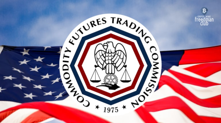 Комиссия по торговле товарными фьючерсами (CFTC) указывает, что не может вести борьбу со всеми случаями мошенничества с криптовалютами