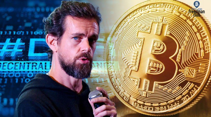 Jack Dorsey: New Bitcoin Mining Chip Prototype Ready